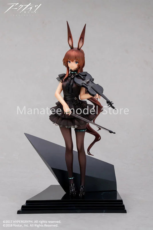  APEX Original Arknights Amiya The Song of Long Voyage Ver. 1/7 PVC Action Figure Anime Model Toys Collection Doll Gift