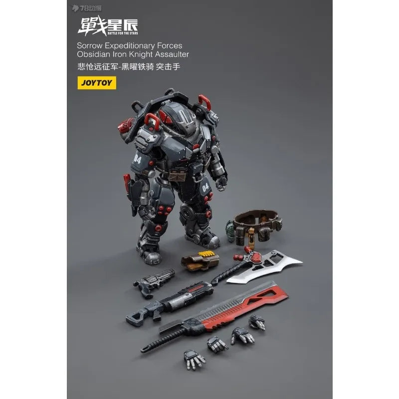 JOYTOY Genuine JOYTOY Battlestar Series Soldier's Tragic Expeditionary Force Movable Finished Product Model Boy's Gift Collect
