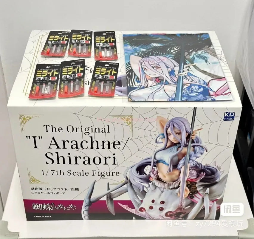 In Stock Original 1/7 Kadokawa Gsc Kdcolle Kumoko So I Am A Spider So Me Arachne Shiraori Figure Action Toy Gift