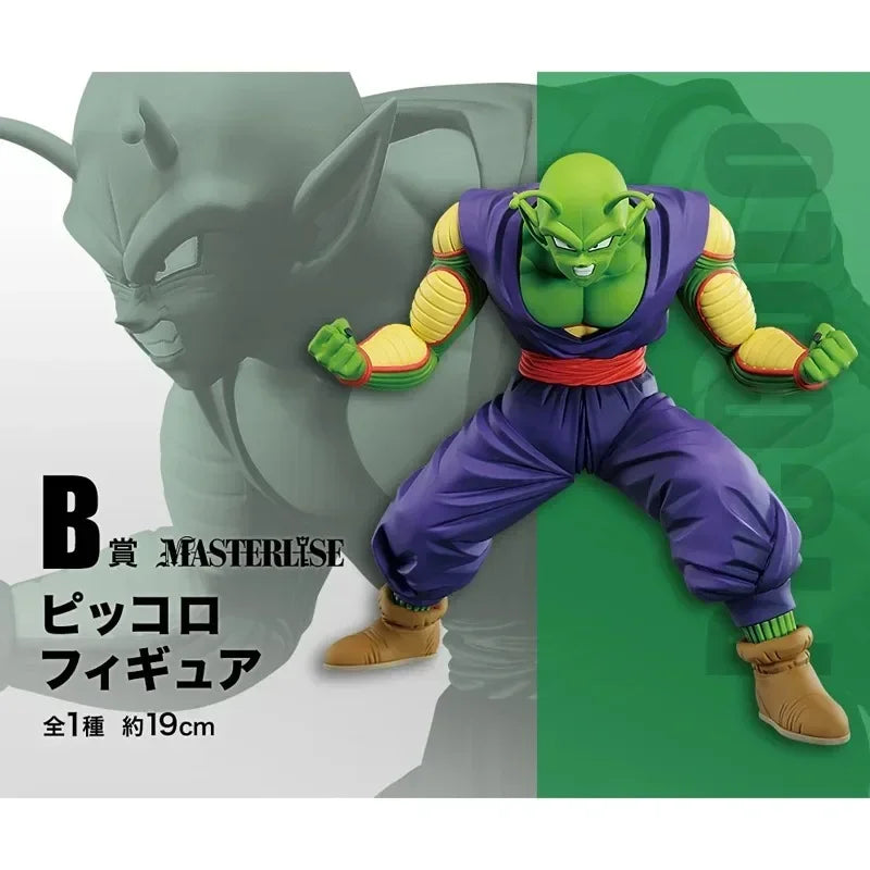Bandai Dragon Ball Ichiban Super Hero Son Gohan Piccolo Goku Pan Gamma Shenron Vegeta Anime Figure Action Model Toys
