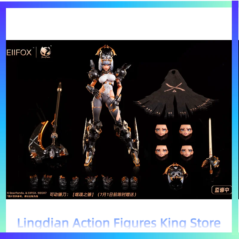 Auf Lager Eiifox&BearPandaEOR7 Krone der Rache 1/12 Charaktermodell Actionfigur Spielzeugsammlung Geschenk