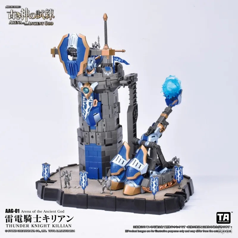 TOYS ALLIANCE Original AAG-01 Ancient God Trial Thunder Knight Qilion Mobile Mech Anime Mobile Doll Model Toy Mobile Joint Model