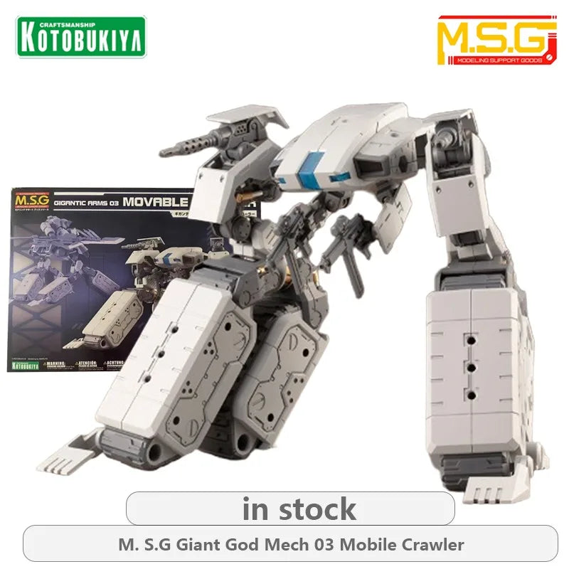 KOTOBUKIYA M.S. G Series Giant God Mech03 Mobile Crawler Anime Action Figure Assembly Model Toy Collectible Model Gifts for Boys