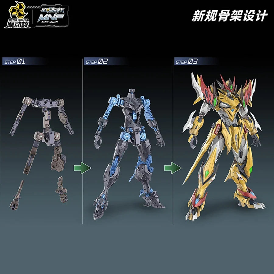 Motor Nuclear BAIQI MNP-XH01 1/100 MG Alloy Skeleton Action Figure Toy Assembled Model Toy Ship Within 24 Hours