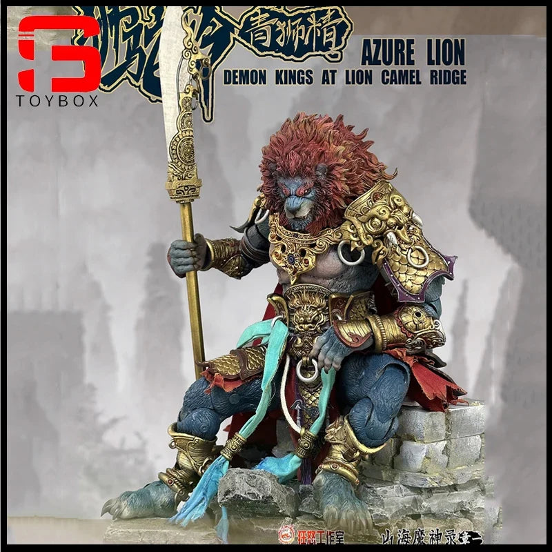 Fury Toys 1/12 Collectible Figure Demon Force Lion Camel Ridge Azure Lion Full Set Model 24CM Action Figure Body Toys