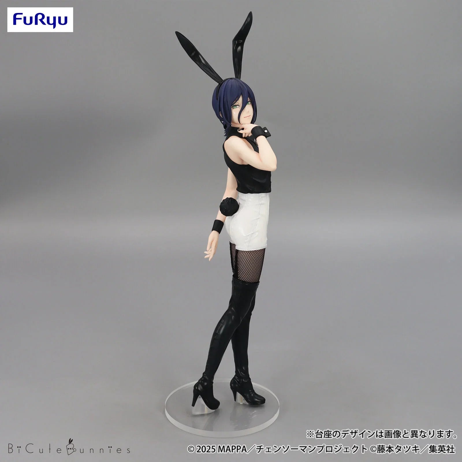 Furyu  Chainsaw Man Anime Reze BiCute Bunnies Action Figures Model Figurine Original Figuarts Decoration Collection Toys