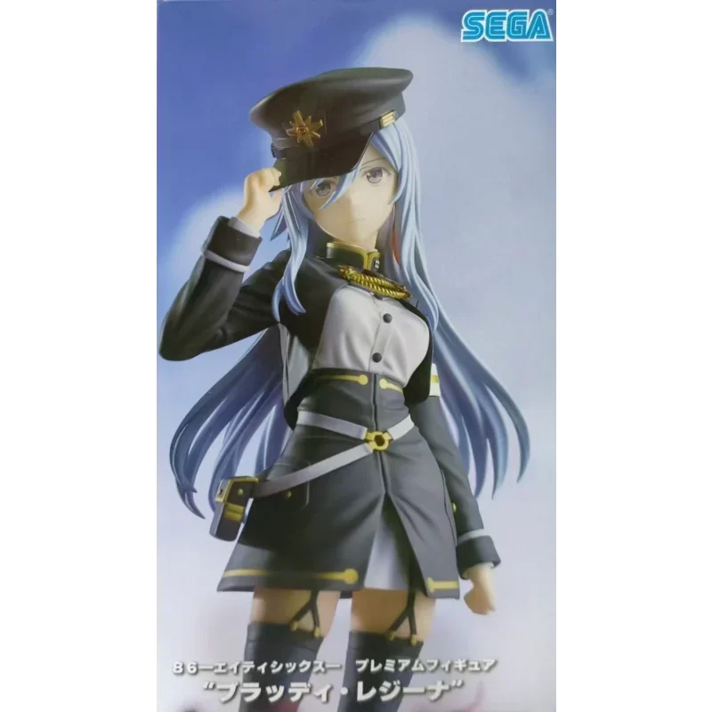 In Stock Original SEGA 86 EIGHTY-SIX Vladilena·Milize Anime Figure Model Collection Birthday Present Doll Ornaments Toy Gifts