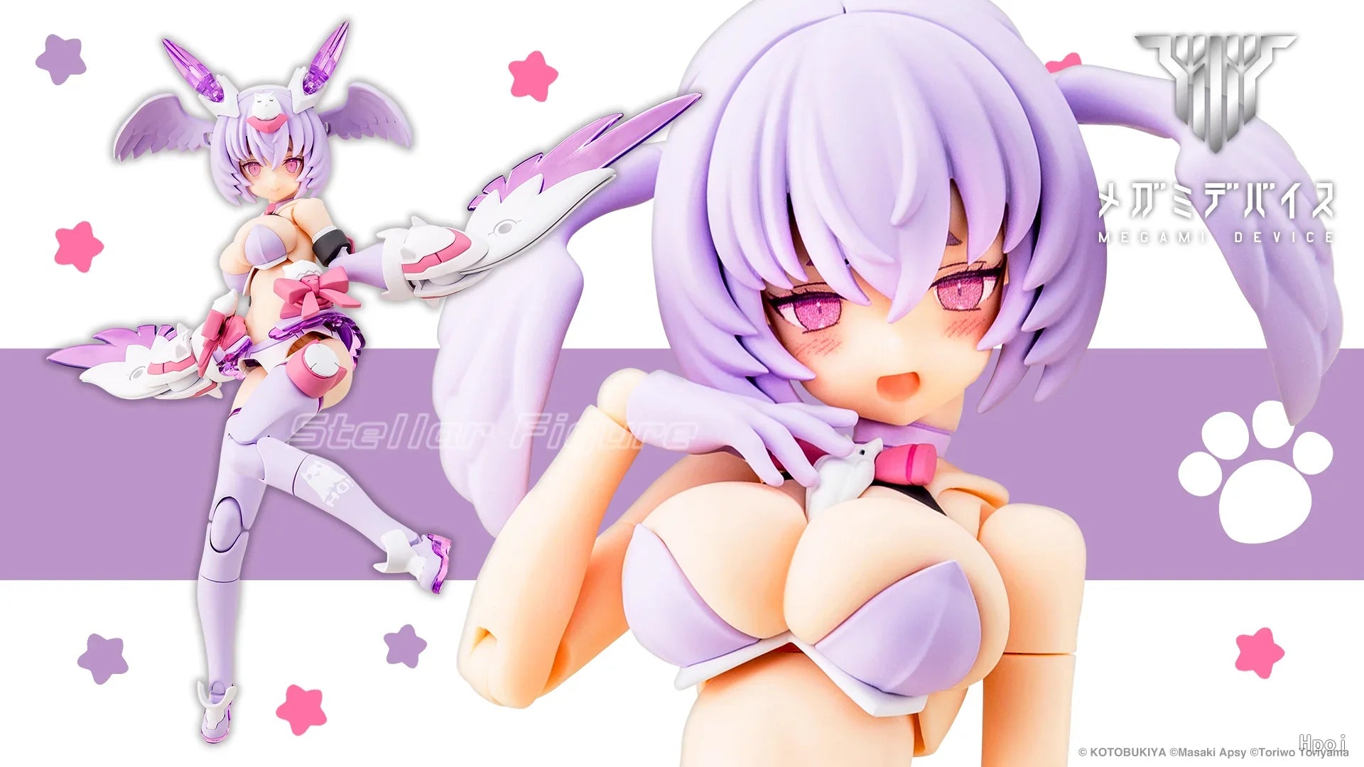 【SF】In Stock Original KOTOBUKIYA Megami Device PUNI MOFU Owl 1/1 Scale Figures Anime Model Collection
