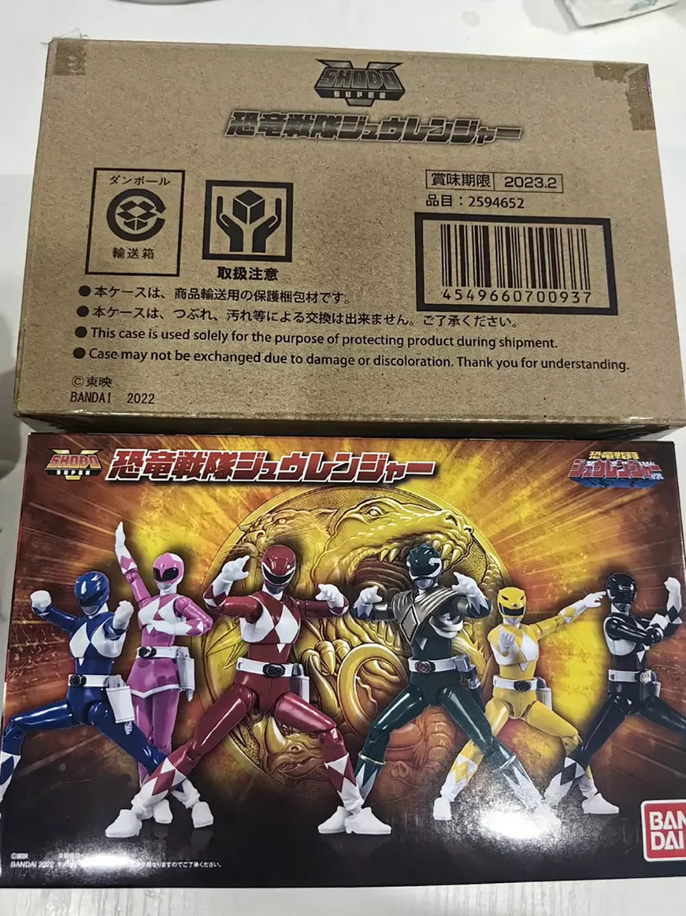 In Stock Original Bandai Shodo Super Kyouryuu Sentai Zyuranger Mighty Morphin Power Rangers Collectible Action Figures Model Toy