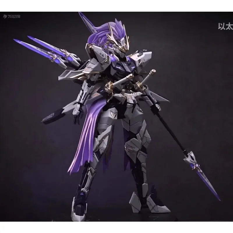 Xuanhua Palace Original Ethereum Precision Series Yan Feng Action Figure Assembly Model Toys Collectible Model Gifts for Boys