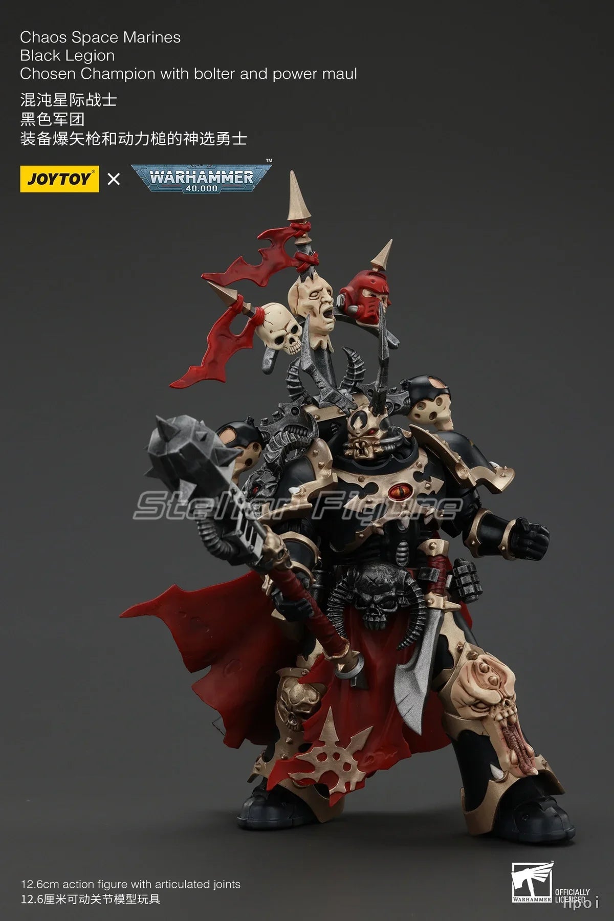 【SF】JOYTOY 1/18 Action Figure Chaos Space Marines Black Legion Chosen Champion with Bolter and Power Maul Mode Toys Ornaments