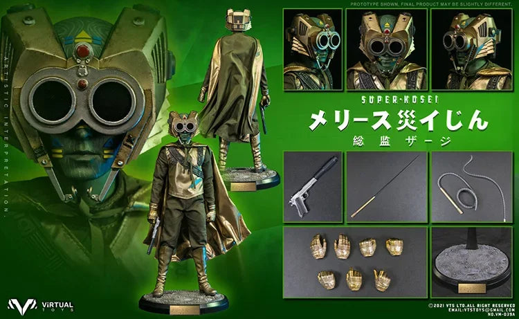 VTS TOYS VM-039 1/6 Planet Director Of The Legion/Soldier Japanische klassische Sci-Fi-Abenteuer-Comics 12'' Actionfigur Modellpuppe