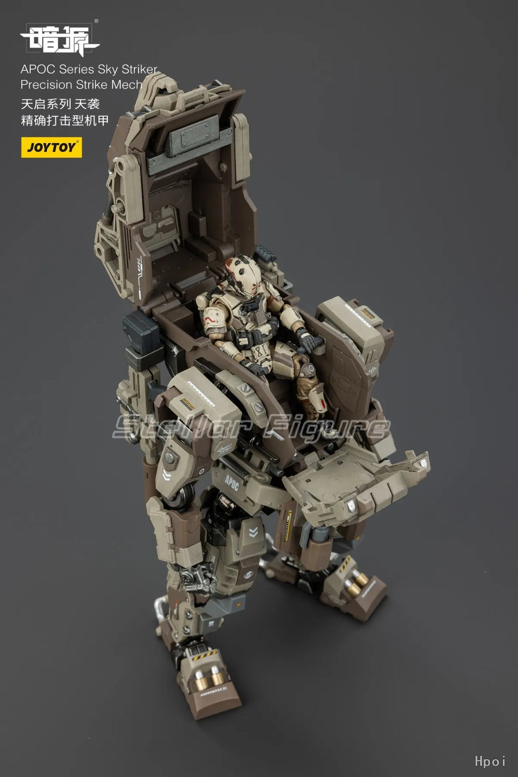【SF】JOYTOY Dark Source 1/18 Action Figure APOC Series Sky Striker Precision Strike Mech Model Toys Gifts Collection