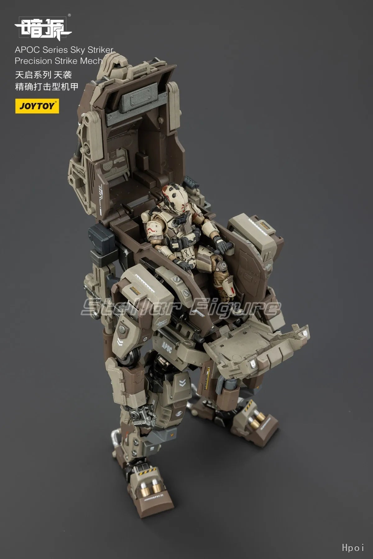 【SF】JOYTOY Dark Source 1/18 Action Figure APOC Series Sky Striker Precision Strike Mech Model Toys Gifts Collection