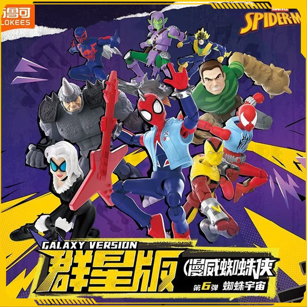 BLOKEES Spider-Verse Spiderman Actionfigur Galaxy Version 6 Punk Spider Man Anime Figuren Sammlung Modell Ornament Spielzeug Geschenk
