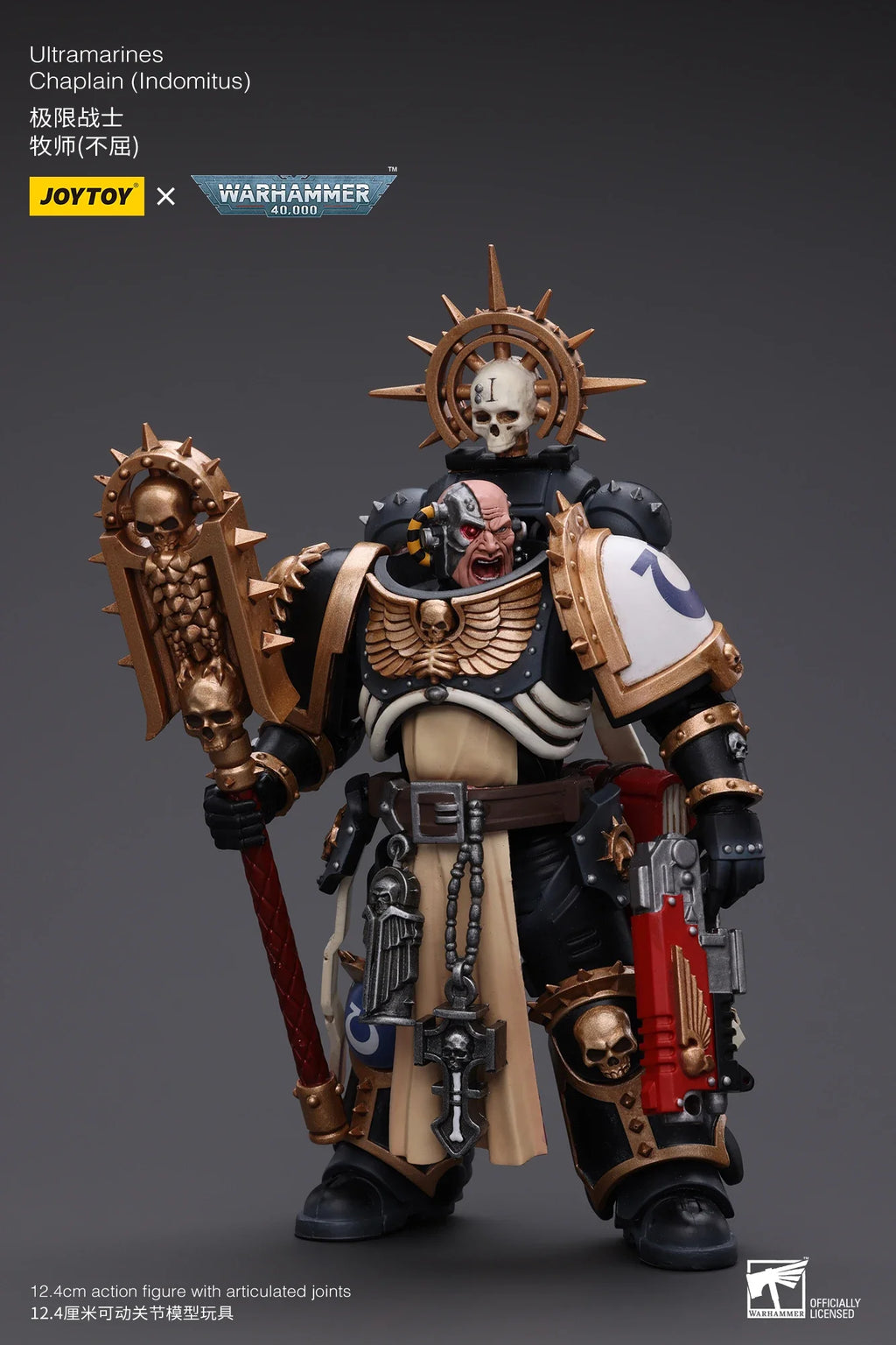 In Stock Original JOYTOY Warhammer 40K Uitramarines Chaplain (indomitus) 1/18 Action Figure Model Toys Gifts