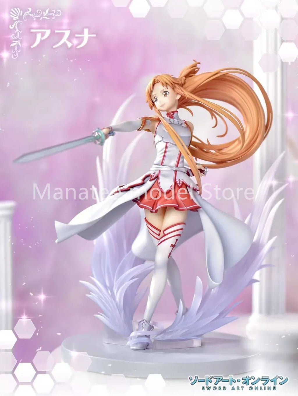 100% Original Asuna Yuuki PVC Action Figure Anime Model Toys Figure Collection Doll Gift