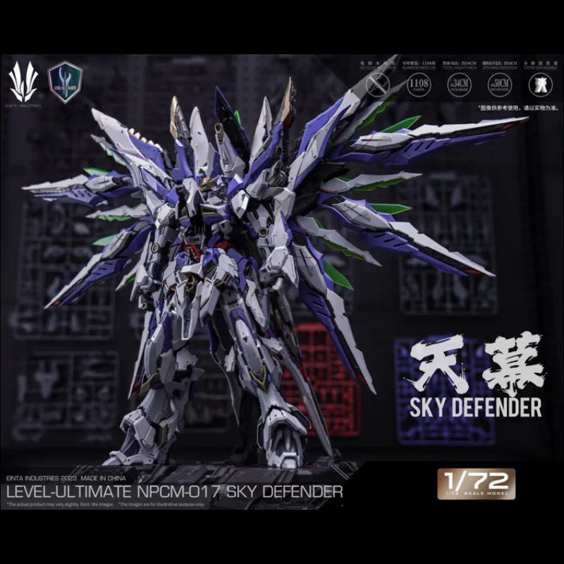 In Stock EINTA INDUSTRIES SKY DEFENDER Level-Ultimate NPCM-017 Assembling Model Mecha Model Pvc Toys Oversize 1/72