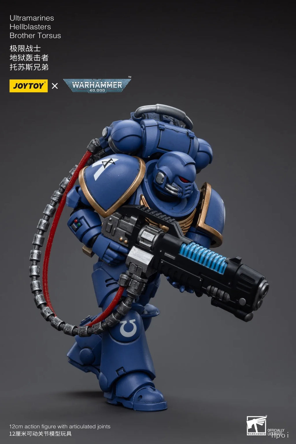 【FS】JOYTOY  Warhammer 40K  Scale 1/18 Action Figures Ultramarines Hellblasters Brother Torsus   Models Toys Gifts