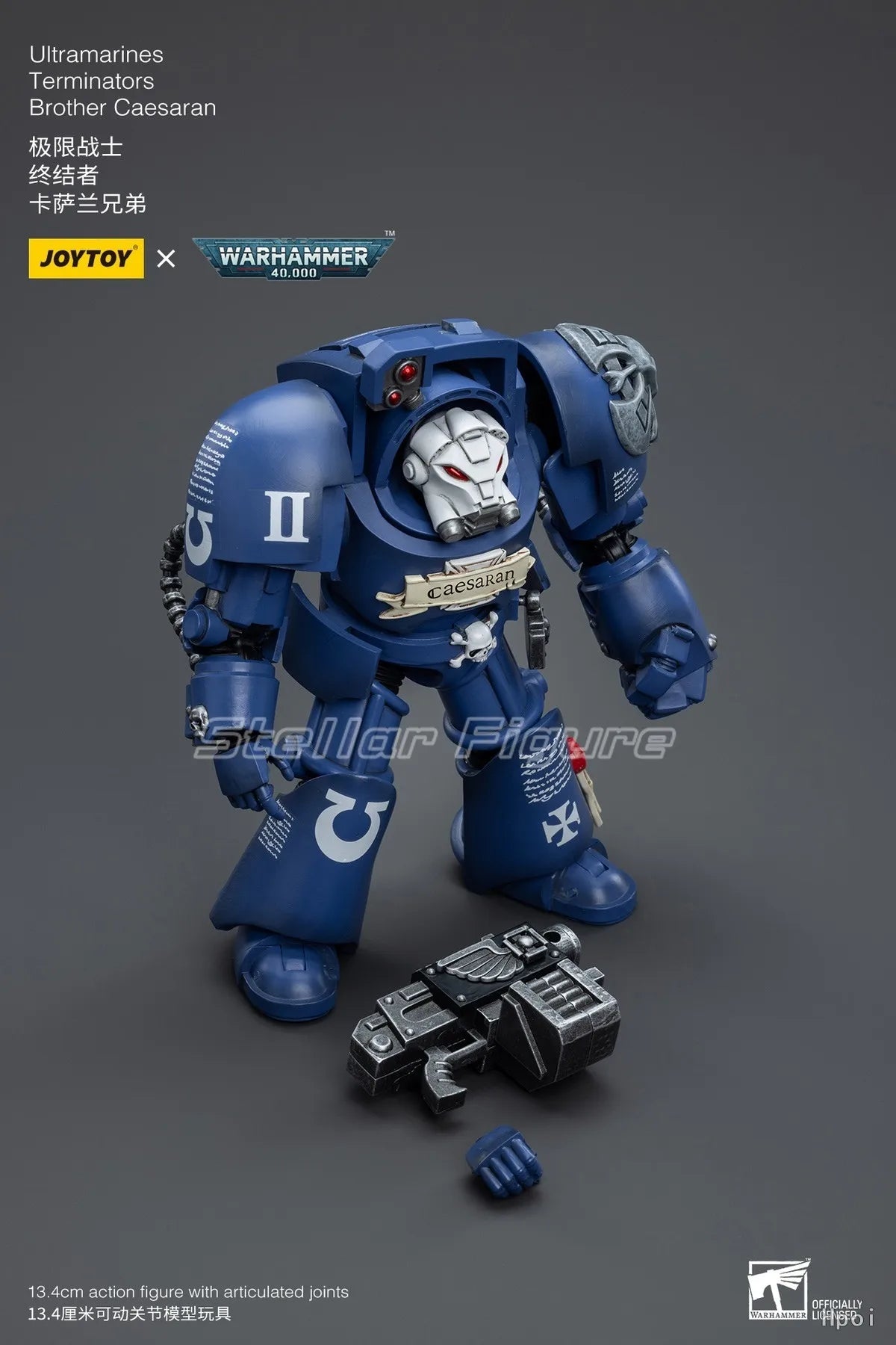【SF】JOYTOY Warhammer 40K 1/18 Action Figure Ultramarines Terminators Brother Caesaran Model Toys Gifts Collection