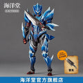 100% Original Amazing Yamaguchi Lunagaron Armor Set