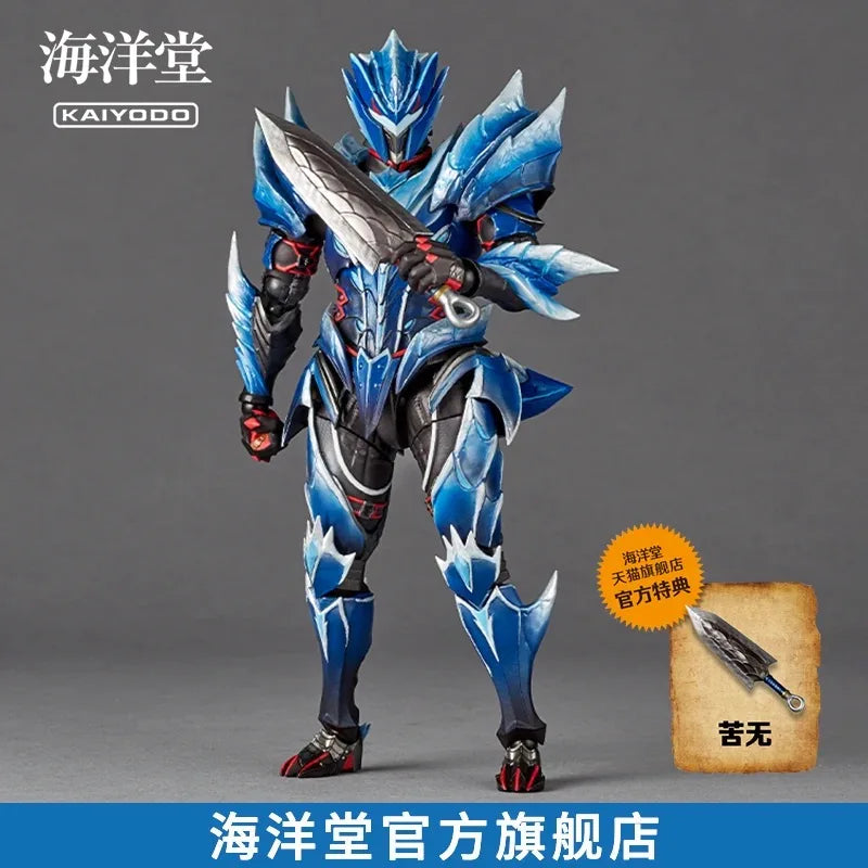 100% Original Amazing Yamaguchi Lunagaron Armor Set