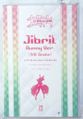FREEing No Game No Life Jibril Bunny Ver 1/6 Pre-painted Anime Figure Collection B-style H300mm In Stock Original