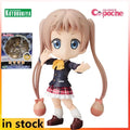 Kotobukiya Q-version Finished Product Movable Doll Chuunibyou Demo Koi Ga Shitai Anime Girl Figure Model Toy Model Gifts for Boy
