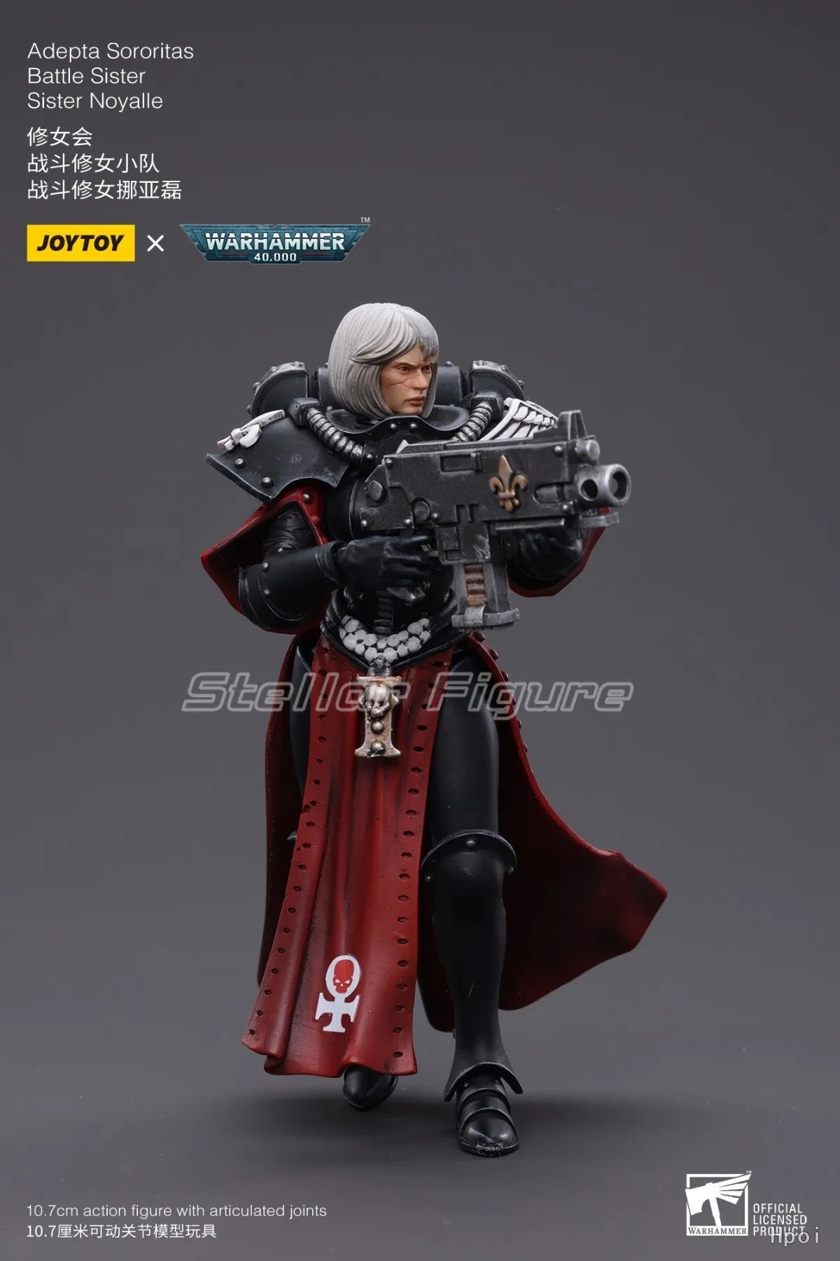 【SF】JOYTOYS 1/18 Action Figure Adepta Sororitas Battle Sister Sister Noyalle Model Toys Gifts Collection Ornaments