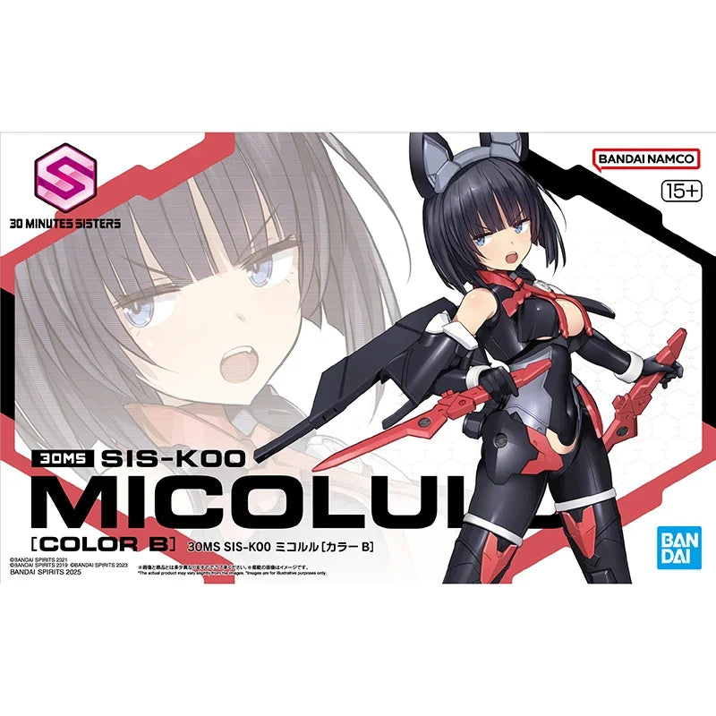 In Stock BANDAI 30MS SIS-K00 Micolulu [Color B] Mobile Suit Girl Anime Action Figures Assembly Model Collection Toy