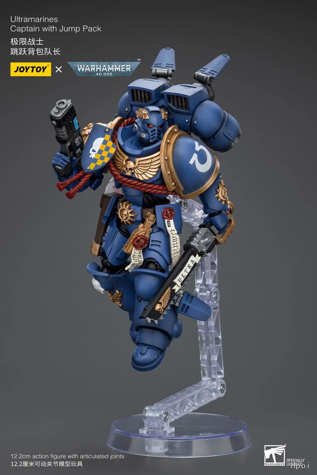 Original in Stock JOYTOY Ultramarines Captain with Jump Pack 1/18 Figures Model Toys Gifts Collection Ornaments