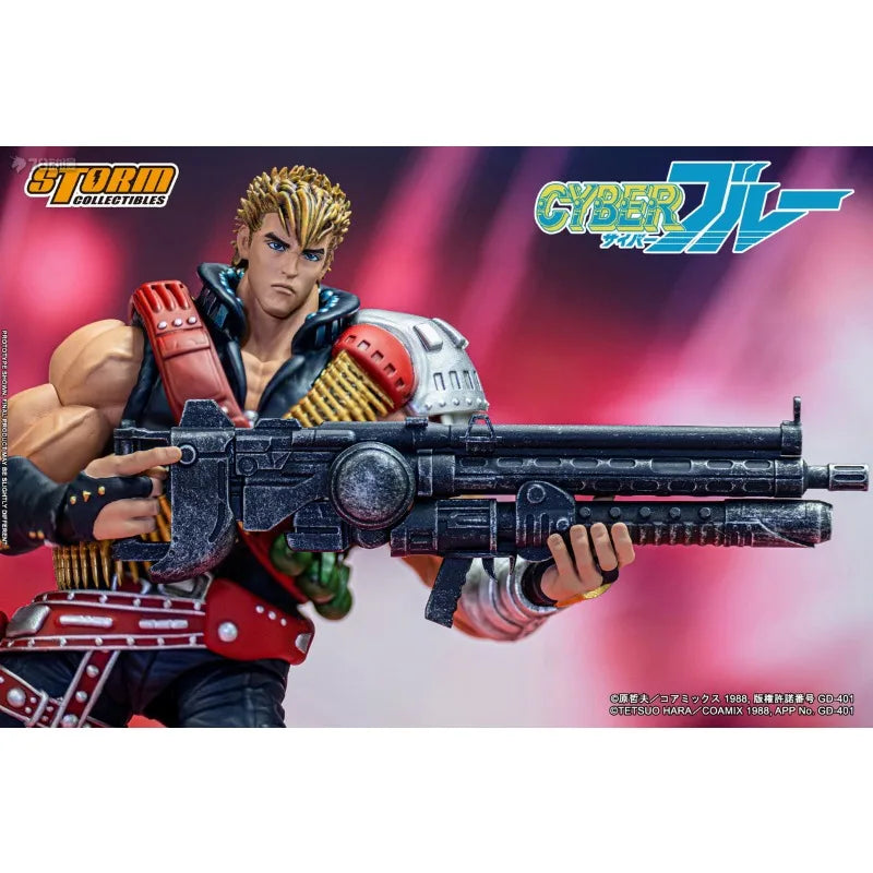 STORM COLLECTIBLES Original Comprehensive Series of Manga: RoboCop/Blue Warrior: Aran Action Figure Model Toys Gifts for Boys