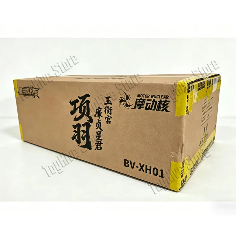 ã€Auf Lagerã€‘MOTOR NUCLEAR BV-XH01 XIANGYU Star Armor Soul General Assembling Bewegliches Modell Anime Bauspielzeug Geschenk Neuware