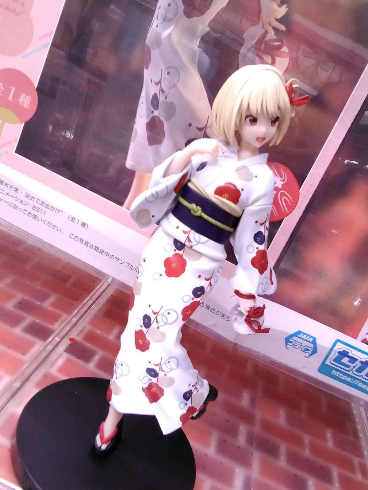 20cm Lycoris Recoil Nishikigi Chisato Anime Figure Inoue Takina Yukata de Odekake Action Figure Collectible Model Doll Toys Gift