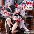 Daiki Kougyou Original Prinz Heinrich Secret Boss o' the Underworld? 1/6 PVC Action Figure Anime Model Toys Collection Doll Gift