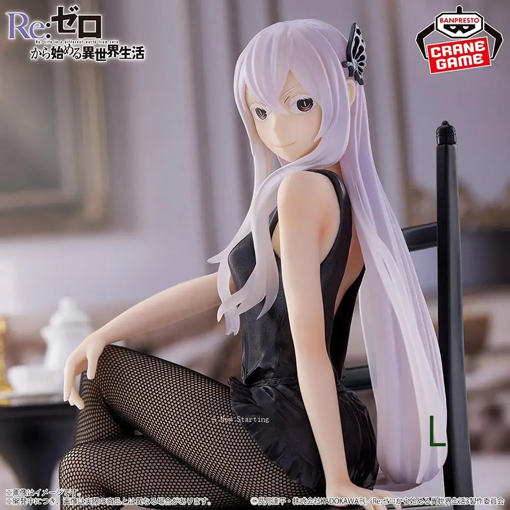 Spot goods Banpresto BANDAI Living in a different world from scratch Relax time Echidna Toy Genuine Figure Model Anime Boxed