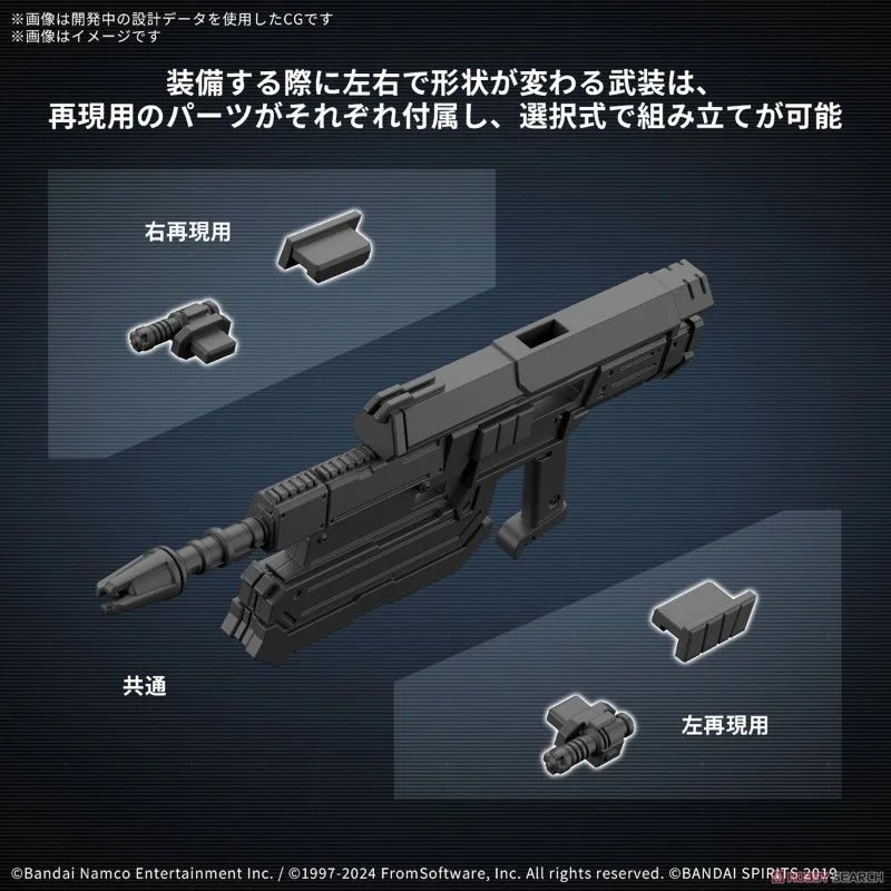 Bandai Original Genuine 30MM Armored Core Ⅵ Fires of Rubicon Balam Industries BD-011 Melander Model Toys Action Figures Gift