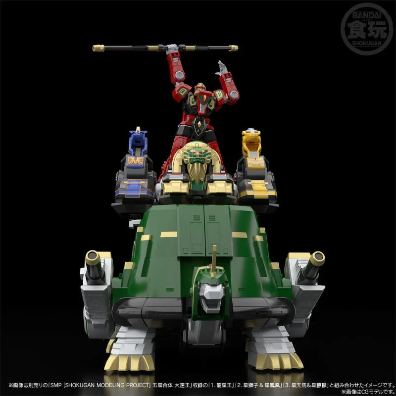 Original Bandai Smp Five Star Squadron Star Turtle Big Infinite Super Airborne Beast Mp Anime Collection Model Toys In Stock