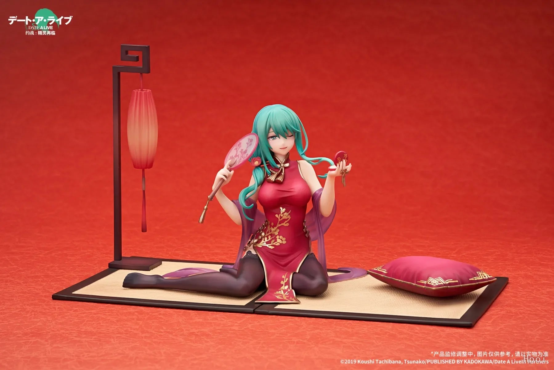 In Stock Original APEX-TOYS DATE A LIVE Natsumi New Year Cheongsam 1/7 Action Figure Model Figures Toys Gifts Collection