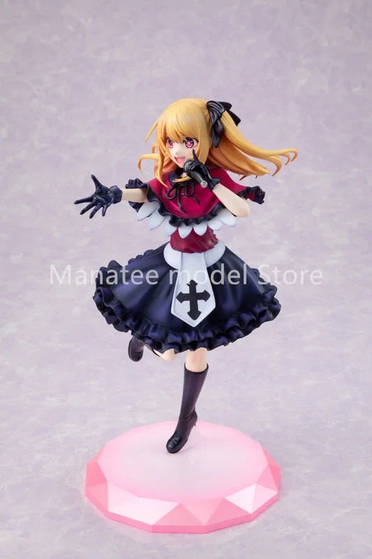 KADOKAWA Original KDcolle [OSHI NO KO] Ruby 1/7 PVC Action Figure Anime Model Toys Collection Doll Gift