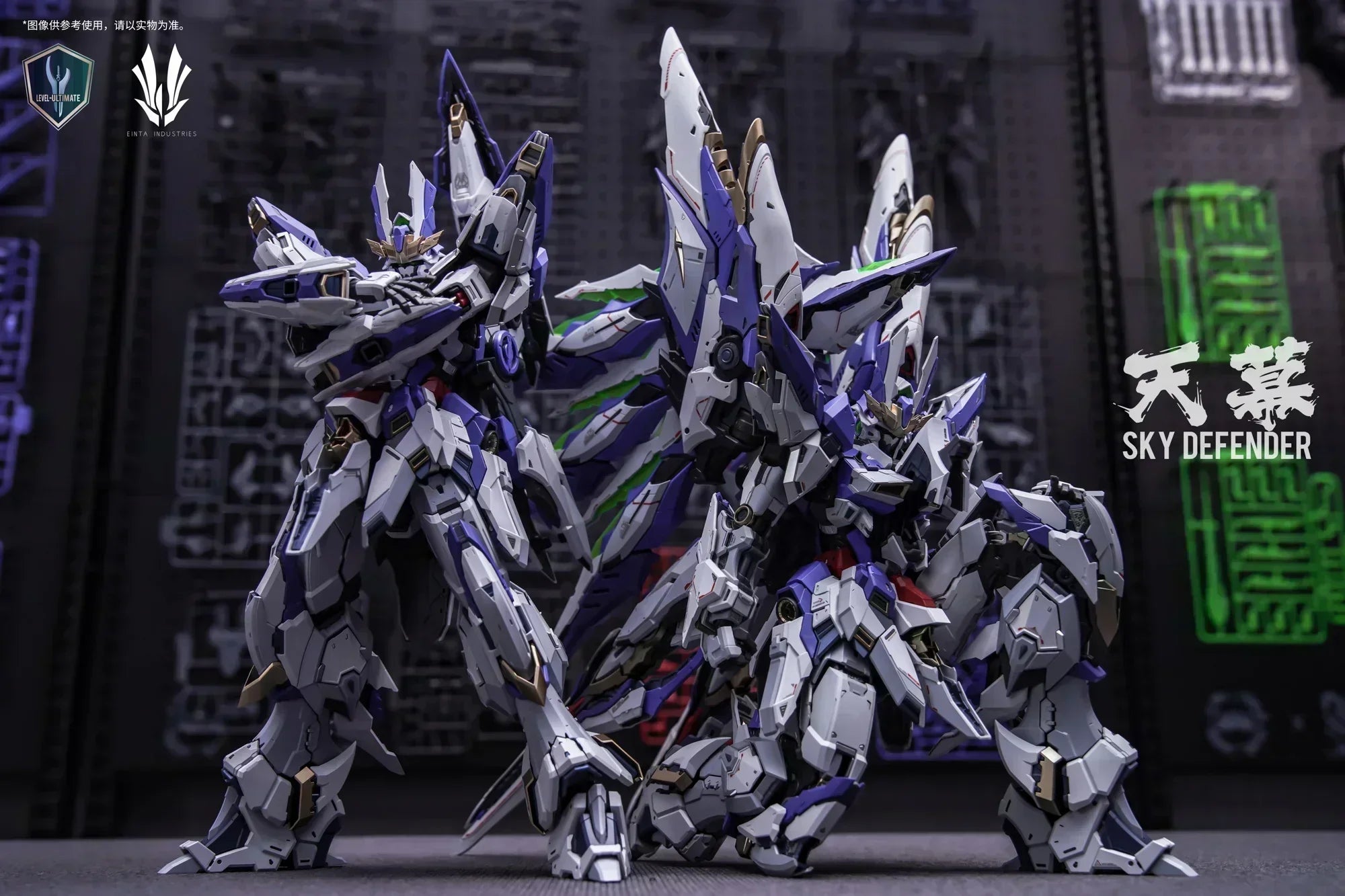 In Stock EINTA INDUSTRIES SKY DEFENDER Level-Ultimate NPCM-017 Assembling Model Mecha Model Pvc Toys Oversize 1/72 Toys Gifts