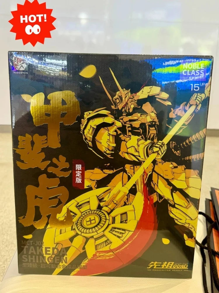 Moshow Mct-J02 Action Figure Original Collectible Toy In White Black Limit Takeda Shingen Design Military Handmade Figurine