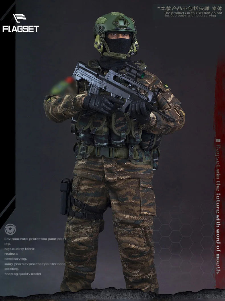 FLAGSET FS73026 1/6 Tactical Camouflage Suit Chinese Armed Police Special Forces Falcon Commando Suits 12" Action Figure Body