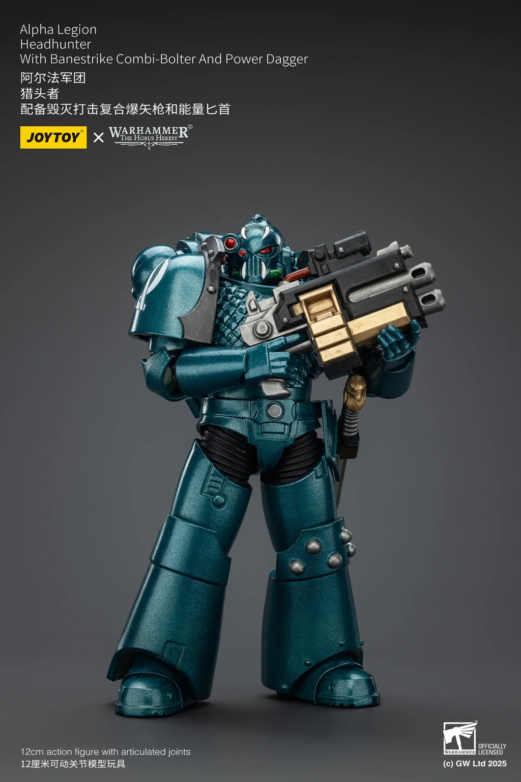 【Original】JOYTOY Warhammer 40K 1/18 Action Figure AlphaLegion Headhunter Prime Headhunter Exodus 'The One Who Is Many Toys