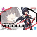 Bandai 30MS Model Kit Anime Figures SIS-K00 Micolulu Color B Action Figure Building Kit Collectibles Toys For Boys Gift