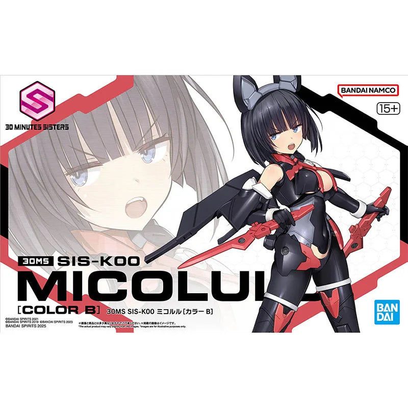 Bandai 30MS Model Kit Anime Figures SIS-K00 Micolulu Color B Action Figure Building Kit Collectibles Toys For Boys Gift