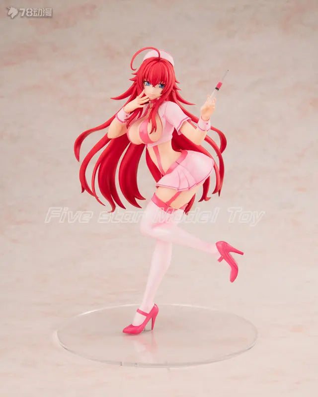 【FS】Original KADOKAWA KDcolle High School D×D Rias Gremory Nurse 1/7 Figure Model Toy Gifts