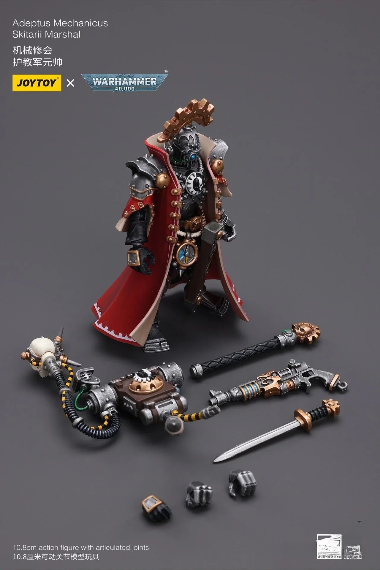 JOYTOY  40k 1/18 Action Figures Anime Adeptus Mechanicus Squirrel Marshal Collection Model Toys