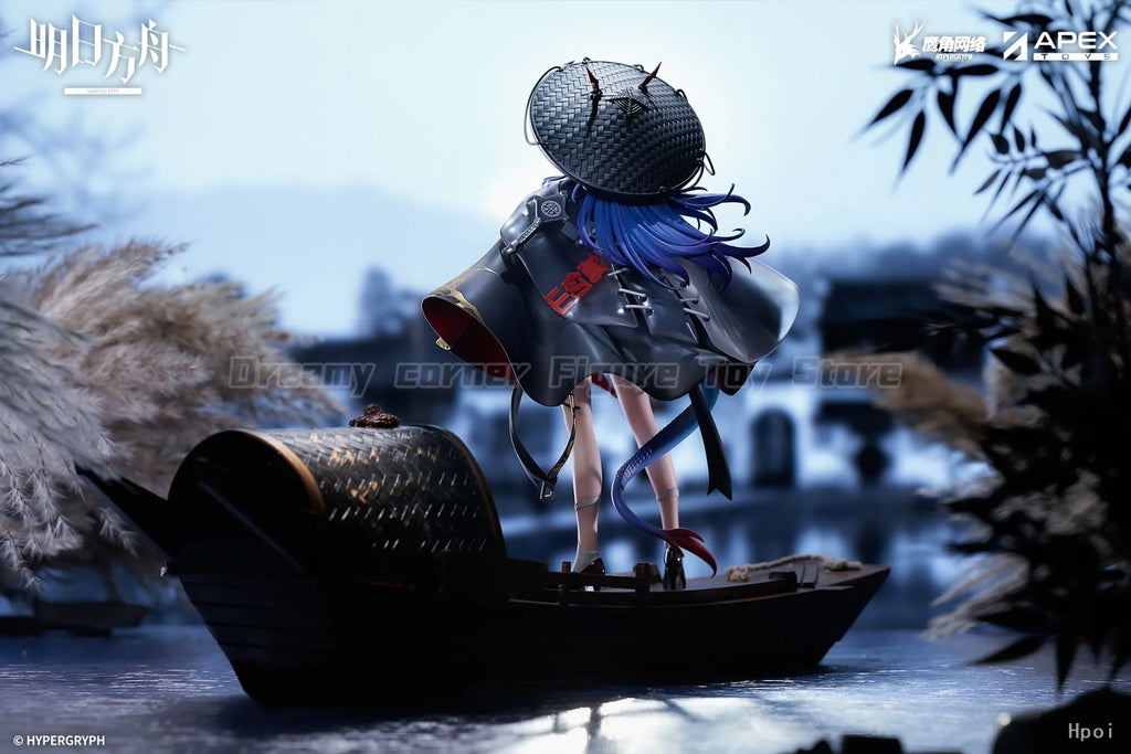 【In Stock】APEX-TOYS Arknights CH'EN The Holungday Endless Mountain Ranges 1/7 Scale Figure Toys Beautiful Girl Collection Model