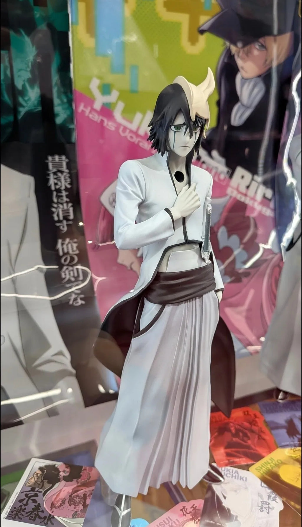 【Original】BANDAI Ichiban Kuji BLEACH Stirring Souls Vol.3 A Award Ulquiorra Cifer MASTERLISE Model Toy